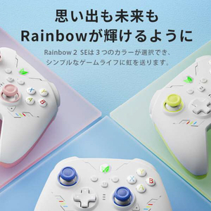 BIGBIGWON ワイヤレス&有線ゲーミングコントローラー ピンク RAINBOW 2 SE PINK-イメージ7