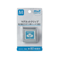 マグエックス マグネットクリップM F374043-MPS-M