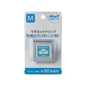 マグエックス マグネットクリップM F374043-MPS-M-イメージ1