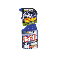 プロスタッフ ホイールクリーナー スーパー 400mL FC75047-S27