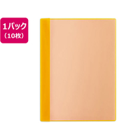 プラス 通知表ファイル タテ入 6ポケット オレンジ 10枚 FCA6416-79875FL-190GD1P