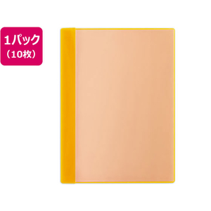 プラス 通知表ファイル タテ入 6ポケット オレンジ 10枚 FCA6416-79875FL-190GD1P-イメージ1