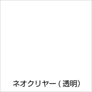 アトムサポート アトムペイント/水性スプレー 100mL ネオクリヤー FC627SM-イメージ2