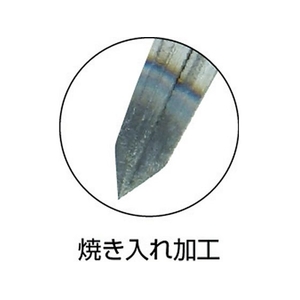 トラスコ中山 本鋼製コンパス 長さ250 円直径380 FC659JW-2295474-イメージ2