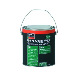 トラスコ中山 リチウム万能グリス #2 2.5kg No.22.5kg-2.87缶 FC295EJ-1230875-イメージ1
