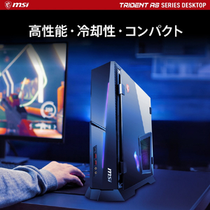 MSI ゲーミング用デスクトップパソコン Trident AS TRIDENTAS-14NUE7-680JP-イメージ2