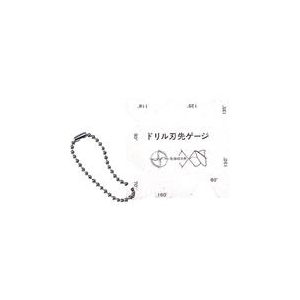 トラスコ中山 TRUSCO　ドリル刃先ゲージ TG-A-イメージ1