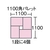 三甲 ボックス型コンテナー 201608 サンボックス#16オレンジ FC900GU-3423441-イメージ2