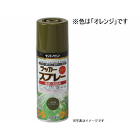 サンデーペイント ラッカースプレーMAX オレンジ 300mL FC016SN-#268078