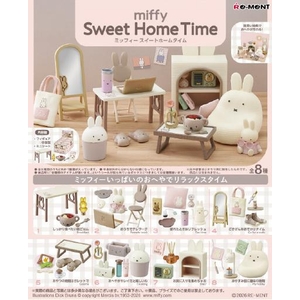 リーメント miffy Sweet Home Time 8個入りBOX ECMIFFYSWEETHOMETIME-イメージ2