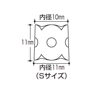 コクヨ リング型紙メクリ〈メクリン〉 S 透明グリーン 5個 1パック（5個） F805868-ﾒｸ-20TG-イメージ5