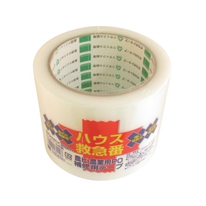 オカモト ハウス救急番 FC195FV-3562298-イメージ1
