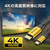 ホーリック USB Type-C→HDMI変換ケーブル(2．0m) UCHA20-059GB-イメージ3