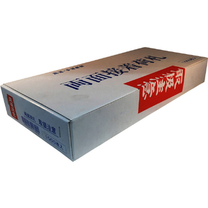 ユタカメイク 荷札　取扱注意荷札　２０００枚（１０００枚×両面） 99021-イメージ2