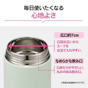 象印 ステンレススープジャー(0．3L) エアリーグリーン SW-LA30-GM-イメージ6