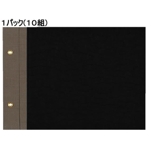 コクヨ 綴込表紙A5ヨコ 10組 1パック(10組) F836395-ﾂ-16-イメージ1