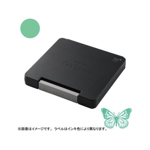 シヤチハタ スタンプ台 タフダ いろもよう 若竹色 FC580ST-HTD-B-PG-イメージ1