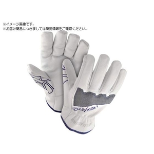 ＨｅｘＡｒｍｏｒ HEX ARMOR/耐切創手袋 スチールレザー3 5033 M 754086 FC082WK-7809476-イメージ1