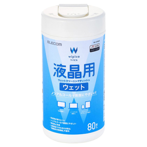 エレコム 液晶用ウェットクリーニングティッシュ/ボトル(80枚入) WC-DP80B-イメージ1
