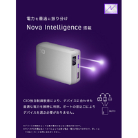CIO CIO-MB67W2C1A-20000-WH モバイルバッテリー SMARTCOBY TRIO
