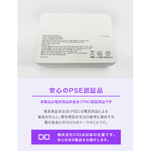CIO モバイルバッテリー SMARTCOBY TRIO 20000mAh ホワイト CIO-MB67W2C1A-20000-WH-イメージ9