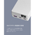 CIO モバイルバッテリー SMARTCOBY TRIO 20000mAh ホワイト CIO-MB67W2C1A-20000-WH-イメージ10