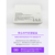 CIO モバイルバッテリー SMARTCOBY TRIO 20000mAh ホワイト CIO-MB67W2C1A-20000-WH-イメージ9