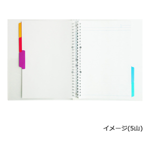 マルマン ラミネートタブインデックス B5 12色12山 26穴 F943409-LT5012-イメージ2