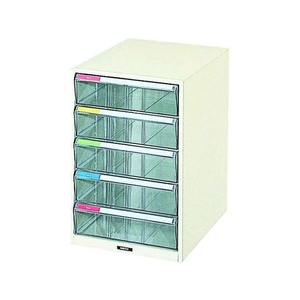トラスコ中山 B4型レターケース 深型5段 292411437B4深型5個アイボリー FC223KK-2782448-イメージ1