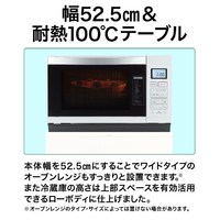 AQUA AQR-20E2(K) 【右開き】201L 2ドア冷蔵庫 e angle select AQUA AQR-20E2(K) 【右開き】201L 2ドア冷蔵庫 e angle select