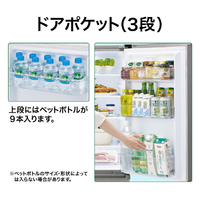 AQUA AQR20E2K 【右開き】201L 2ドアノンフロン冷蔵庫 e angle select