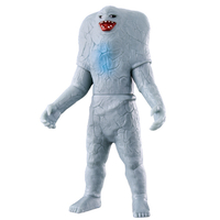 バンダイ ウルトラ怪獣シリーズ 246 ジャミラ UK246ｼﾞﾔﾐﾗ