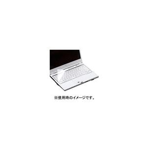 サンワサプライ ノートマルチカバー FA-NMUL2B-イメージ1