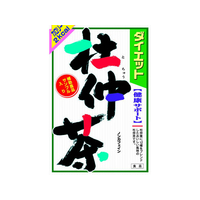 山本漢方製薬 山本漢方/ダイエット杜仲茶 8g×24包 FC34703