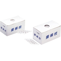 尚美堂 フジ 妻楊枝 和文字袋入 (1000本入) FCL6334-038098002