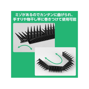 アーテック 防犯・防鳥用とげマット 黒 2個入 FCD444H-35214-イメージ5