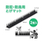 アーテック 防犯・防鳥用とげマット 黒 2個入 FCD444H-35214-イメージ2
