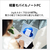 富士通 14型WUXGA/Core Ultra 7 155H/Arcグラフィックス/メモリ16GB/約512GB SSD/WiFi 7 FMV Note U シルバーホワイト FMVU77K3WA-イメージ8