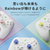 BIGBIGWON ワイヤレス&有線ゲーミングコントローラー グリーン RAINBOW 2 SE GREEN-イメージ7