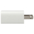 ニトリ USB電源アダプター ホワイト USBﾃﾞﾝｹﾞﾝｱﾀﾞﾌﾟﾀ-UPR1A511-イメージ4