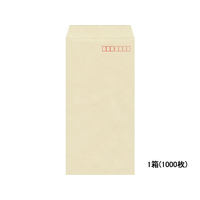 イムラ封筒 長3カラークラフト封筒シルバー 1000枚 1箱(1000枚) F803830-N3S-411