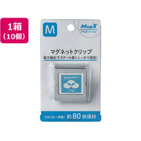 マグエックス マグネットクリップM×10個 F374044-MPS-M
