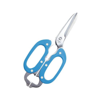 インテックカネキ 料理バサミ コックさん 青 FC502LL-4254800