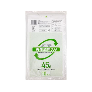 ケミカルジャパン 再生原料入りポリ袋 半透明 45L 10枚入 FCE402A-SP-4-イメージ1