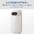エレコム Google Pixel 9/9 Pro用ハイブリッドケース クリア PM-P242HVCKCR-イメージ5