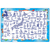 テンヨー ディズニー チャイルドパズル 60ピース ミッキーと日本地図であそぼうよ! DC-60-059 ｺﾄﾞﾓDC60059ﾐﾂｷ-ﾄﾆﾎﾝﾁｽﾞ-イメージ2