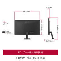 LGエレクトロニクス 27U411A-B 27型液晶ディスプレイ LG Monitor