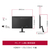 LGエレクトロニクス 27型液晶ディスプレイ LG Monitor 27U411A-B-イメージ3