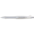パイロット Dr.GRIP classic シャープペン アイスホワイト FCU1669-HDG-50R-IW