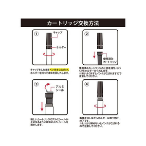 マグエックス 直液式ホワイトボードマーカー クッキリーノ 専用カートリッジ 黒 FCE839Y-MBM-15K-C-イメージ3